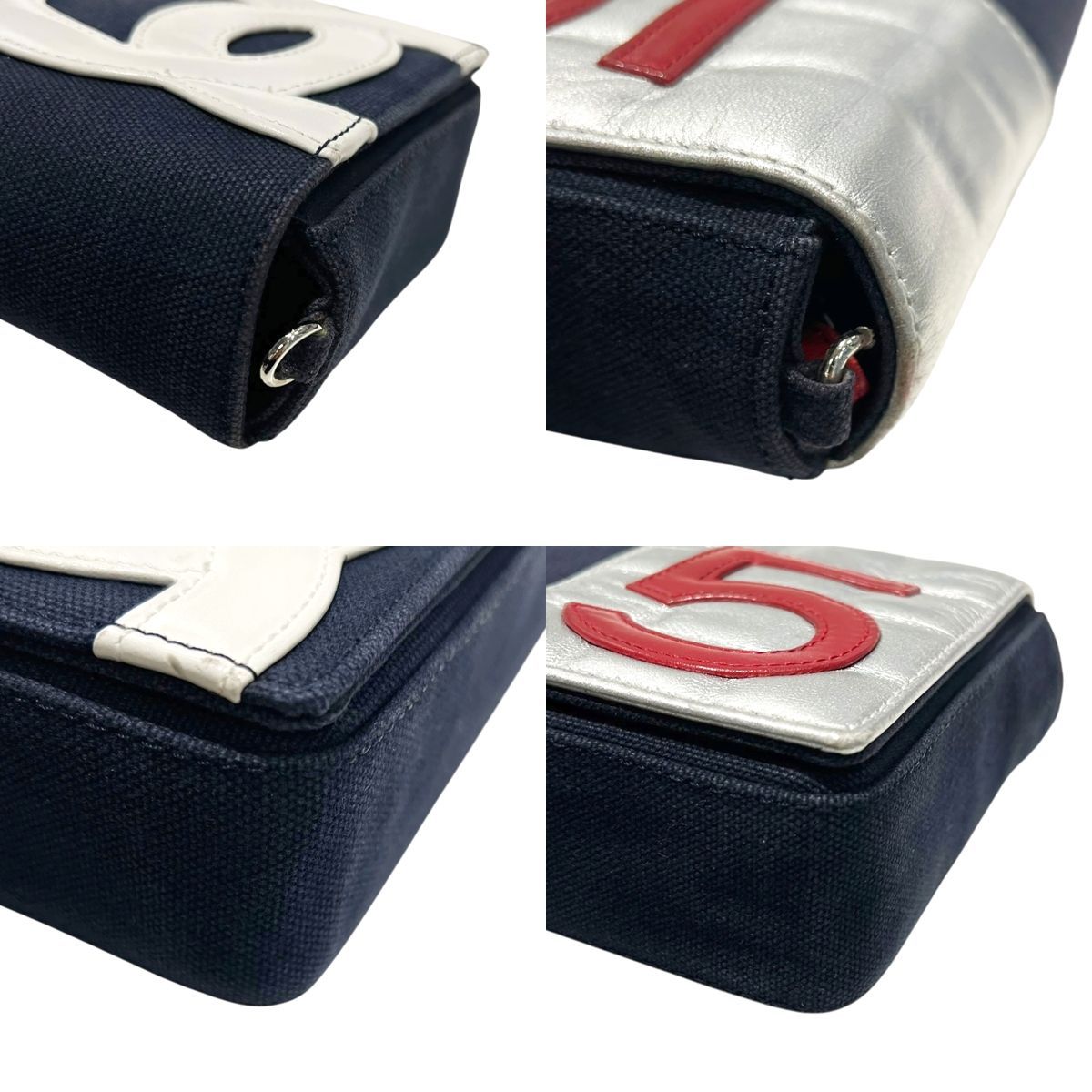 中古】 CHANEL シャネル ヴィンテージ 7番台 ココマーク チョコバー