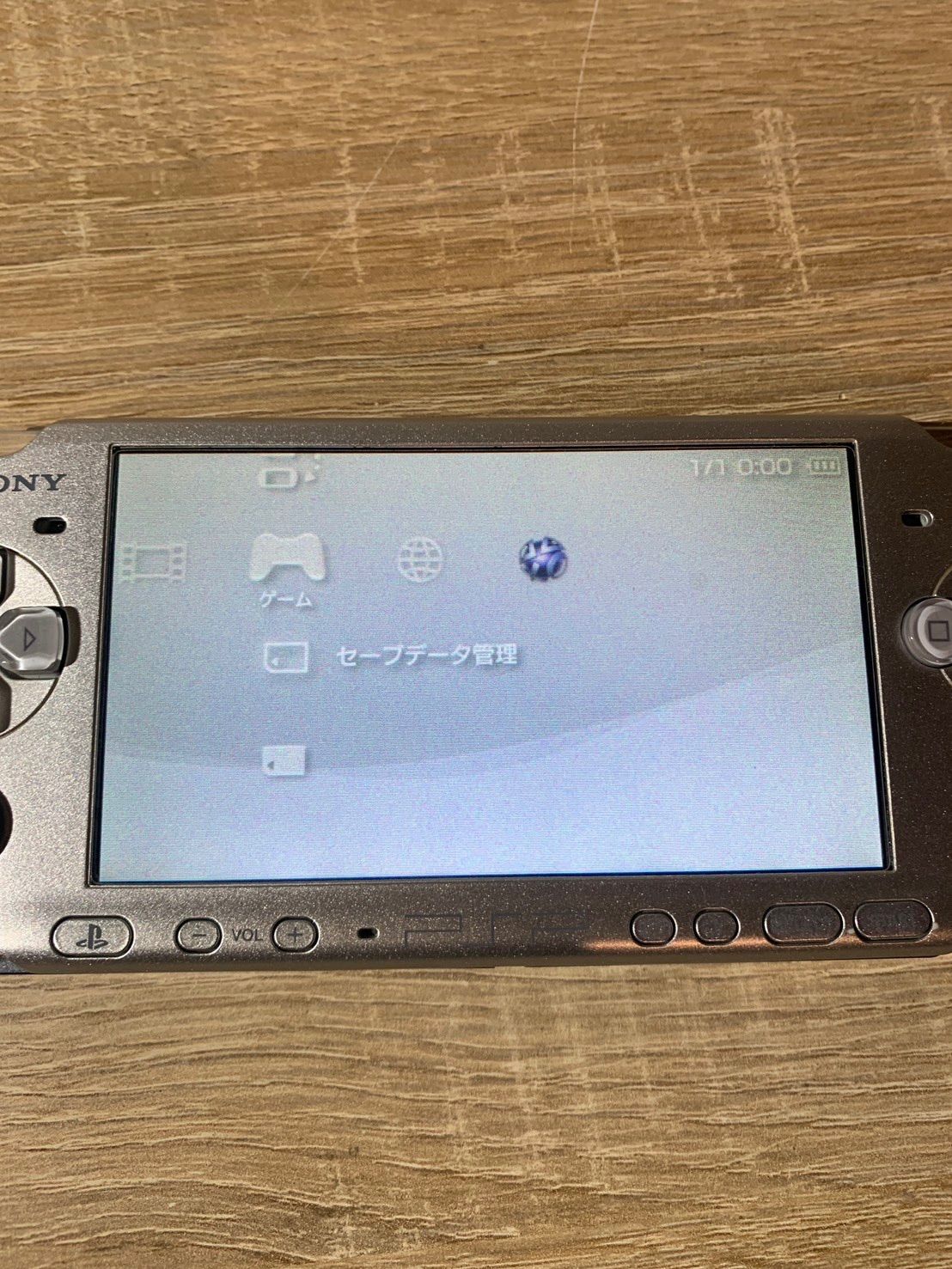 PSP