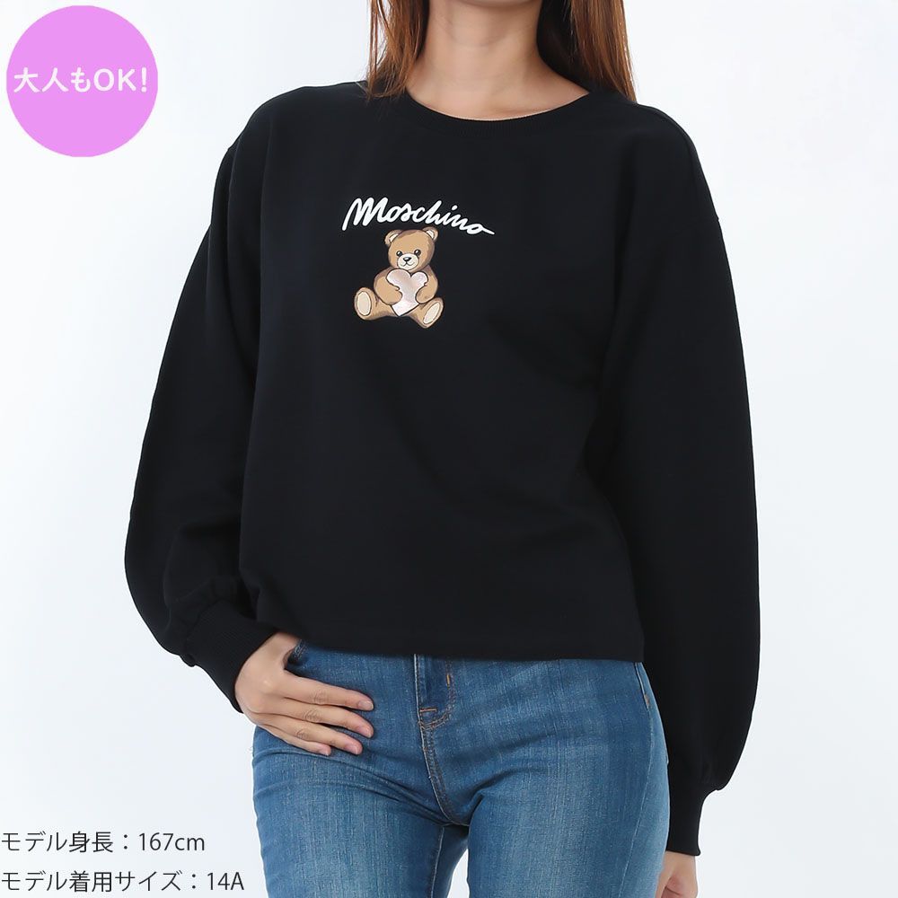 新品 MOSCHINO KIDS モスキーノキッズ HDF06E LDA14 60100 スウェット 
