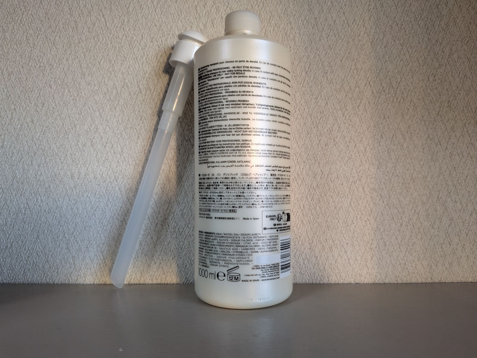 新ボトル】ケラスターゼ DS バン デンシフィック 1000ml ポンプ付