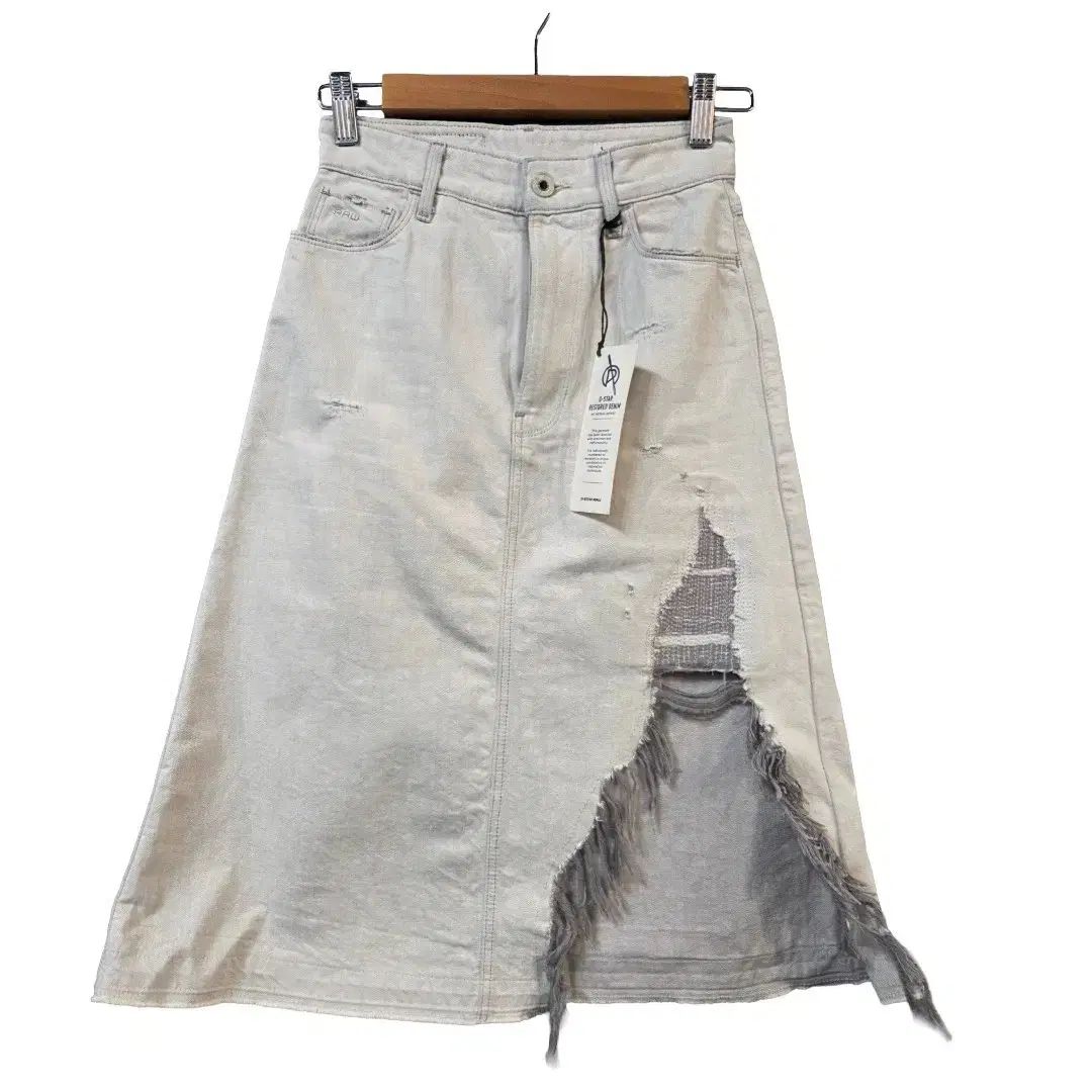 G-STAR ダメージ ロング デニム スカート 24 タグなし | DP用