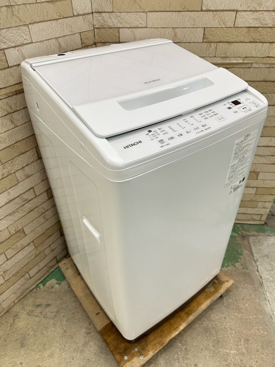 高年式 大阪 3か月保障付き 洗濯機 日立 7 kg 2025年 BW-V 70 K IS-1171