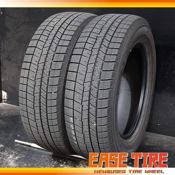 20年製 バリ山 ダンロップ WINTER MAXX WM 03 195|65 R 15 2本 パンク等修復用に プリウス ノア ヴォクシー セレナ ステップワゴン等