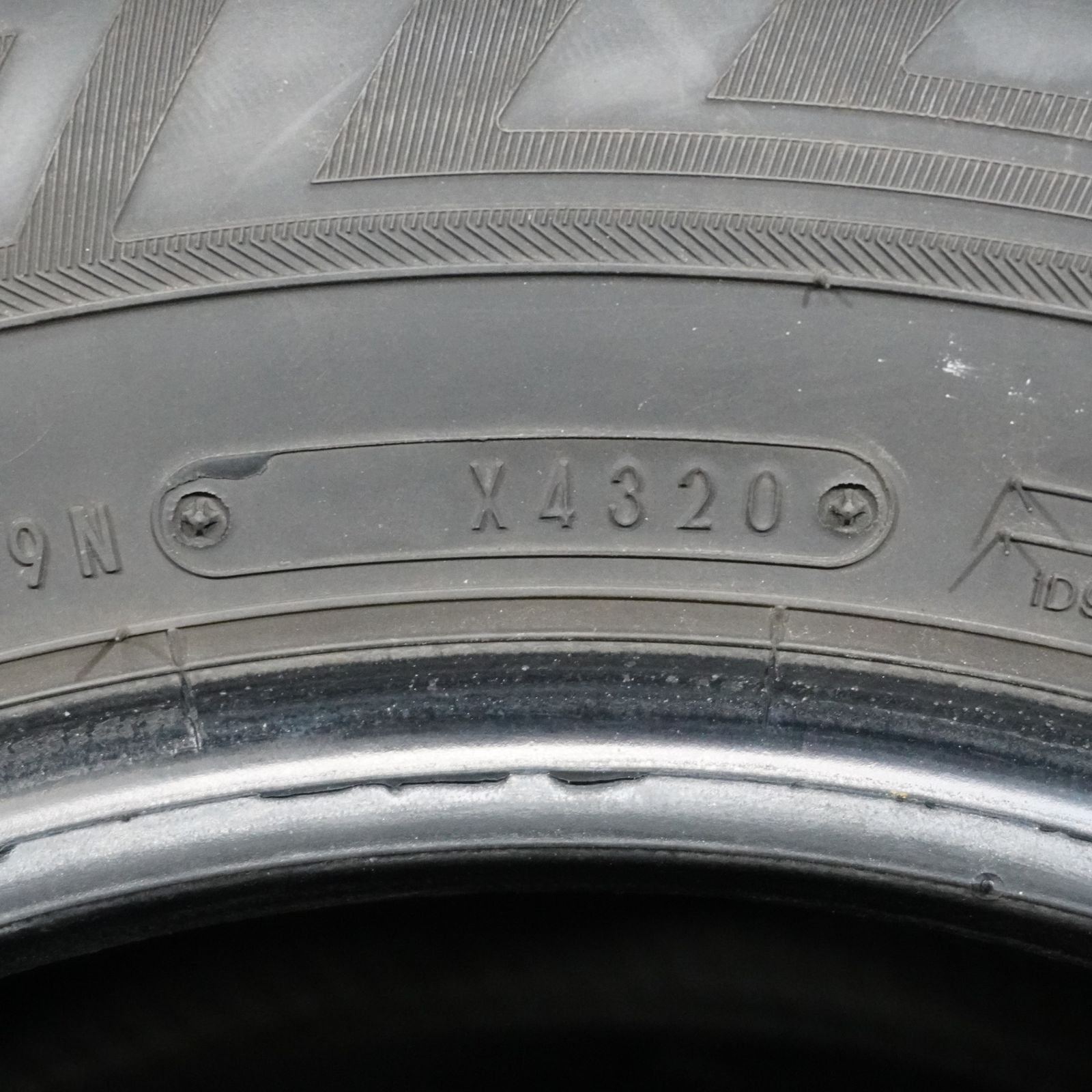  20年製 バリ山 ダンロップ WINTER MAXX WM 03 195|65 R 15 2本 パンク等修復用に プリウス ノア ヴォクシー セレナ ステップワゴン等 15インチ スタッドレス