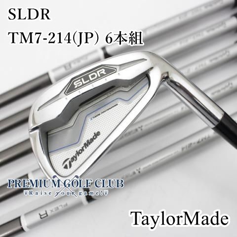 中古】[B-ランク] アイアンセット テーラーメイド SLDR/TM7-214(JP) 6