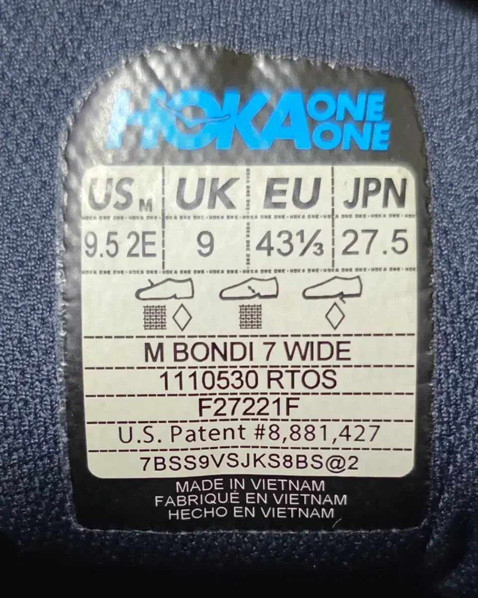 カジュアルシューズ