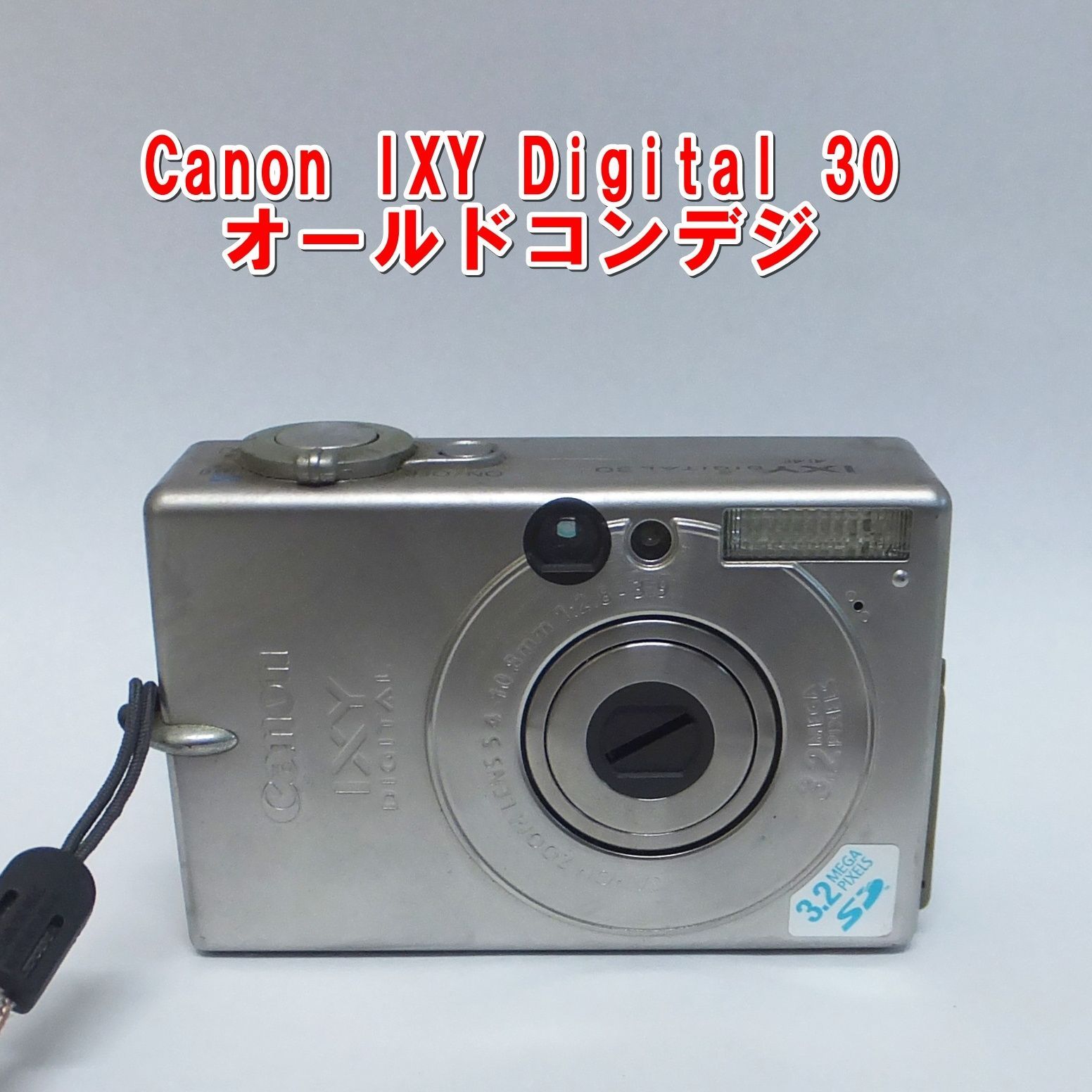 R760【希少】レトロ Canon IXY Digital 30 オールドコンデジ 現状 /10