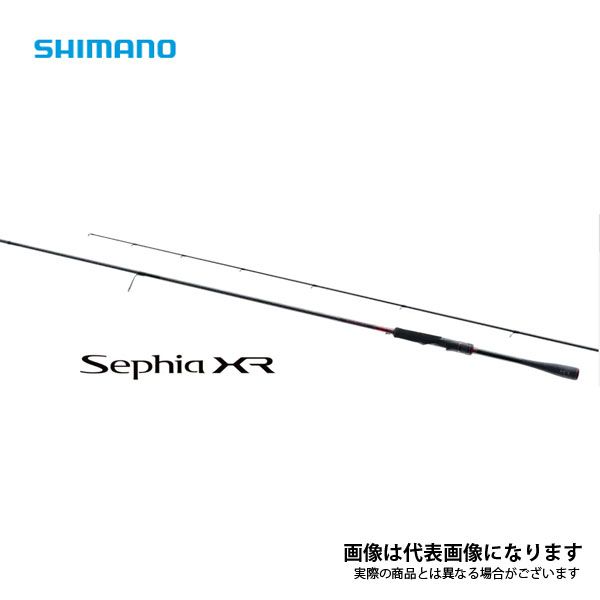 セフィア XR S79ML 2021新製品 シマノ 大型便B - メルカリ