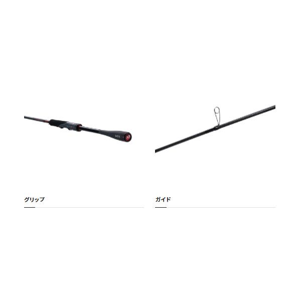 セフィア XR S86ML 2021新製品 シマノ 大型便B - メルカリ