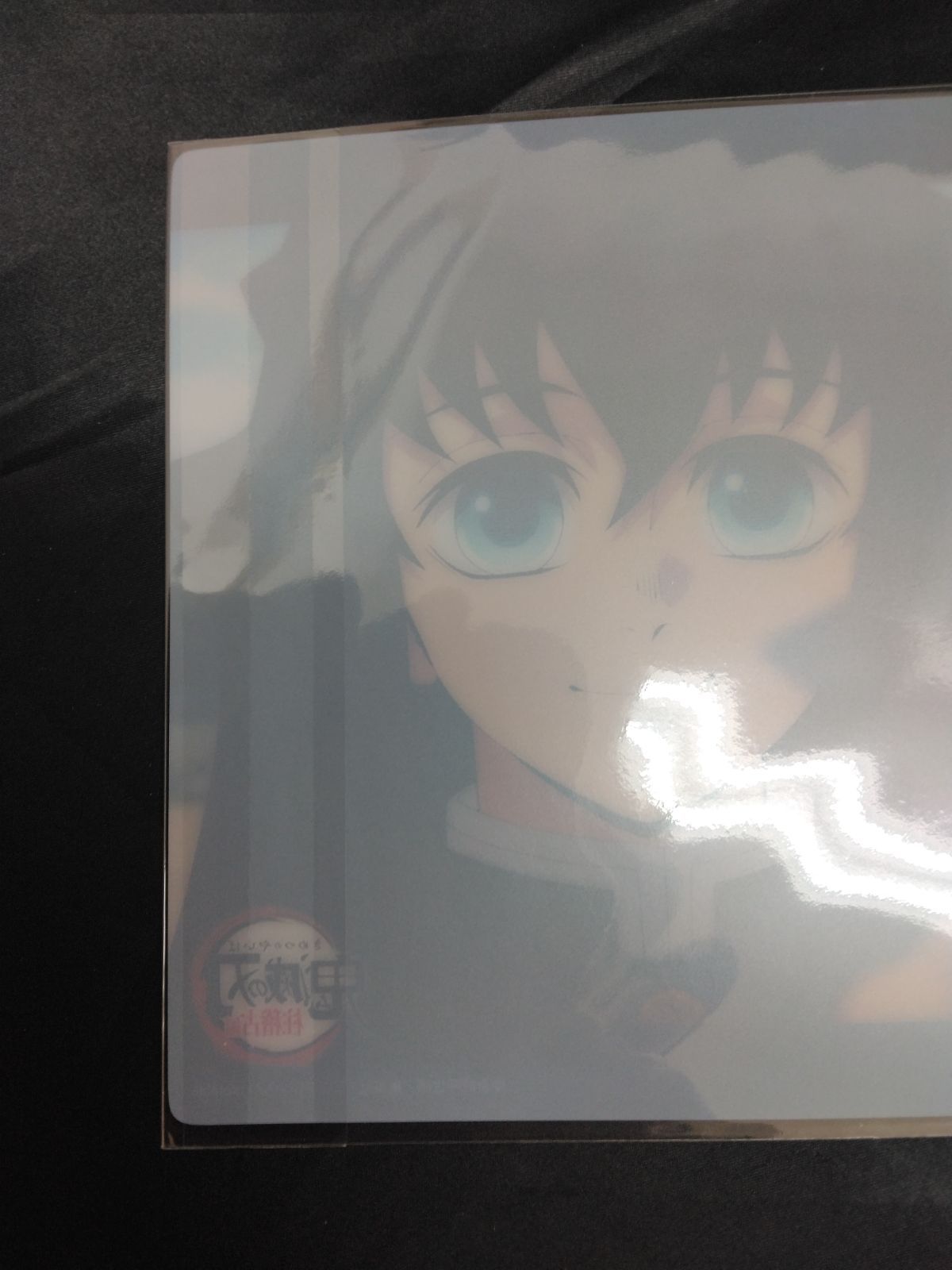 鬼滅の刃ビッグクリアカードWEB SHOPくじ時透無一郎4