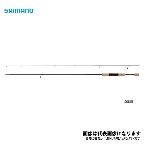21 カーディフ AX S66UL 2021新製品 シマノ 大型便A - メルカリ