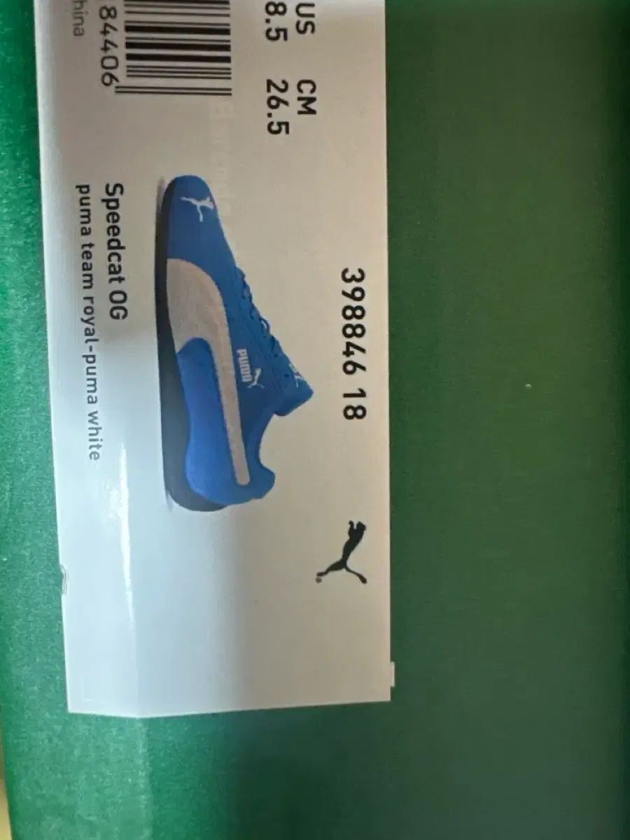 プーマ スピードキャット