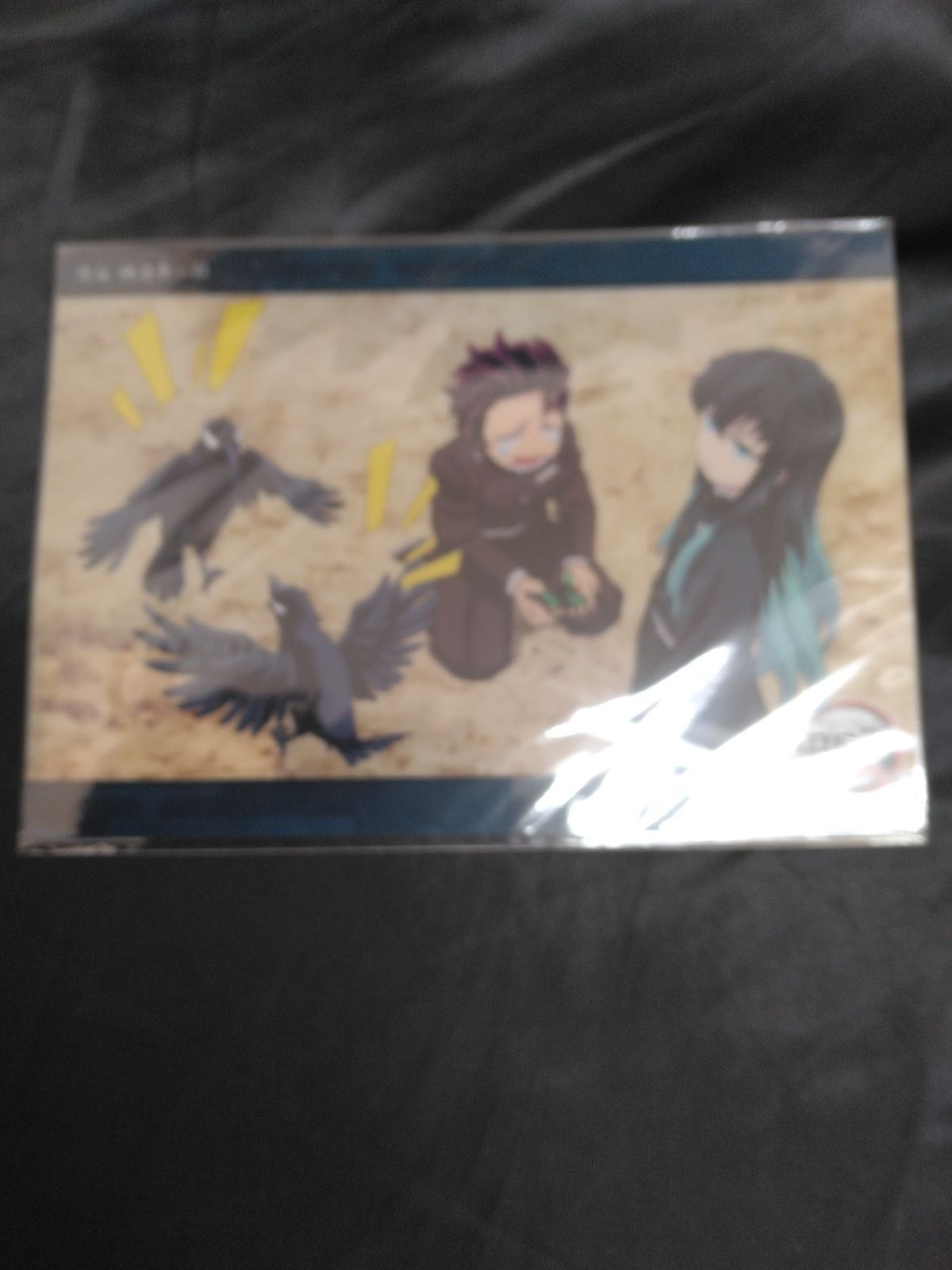 鬼滅の刃 ビッグクリアカード 時透無一郎 44 柱稽古編 第四話 A21