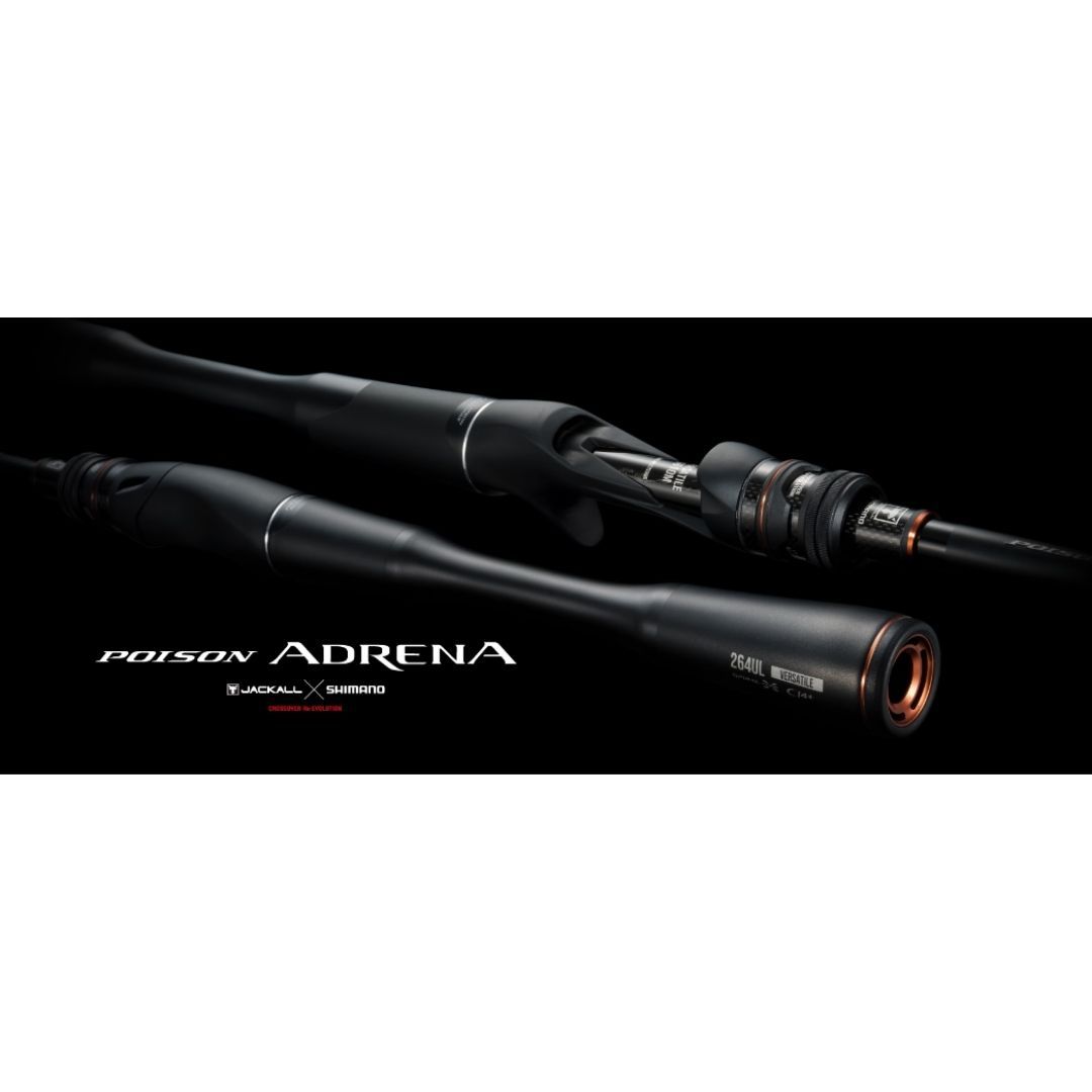 シマノ 24 ポイズン アドレナ 164L-BFS 2024年新製品 大型便C - メルカリ