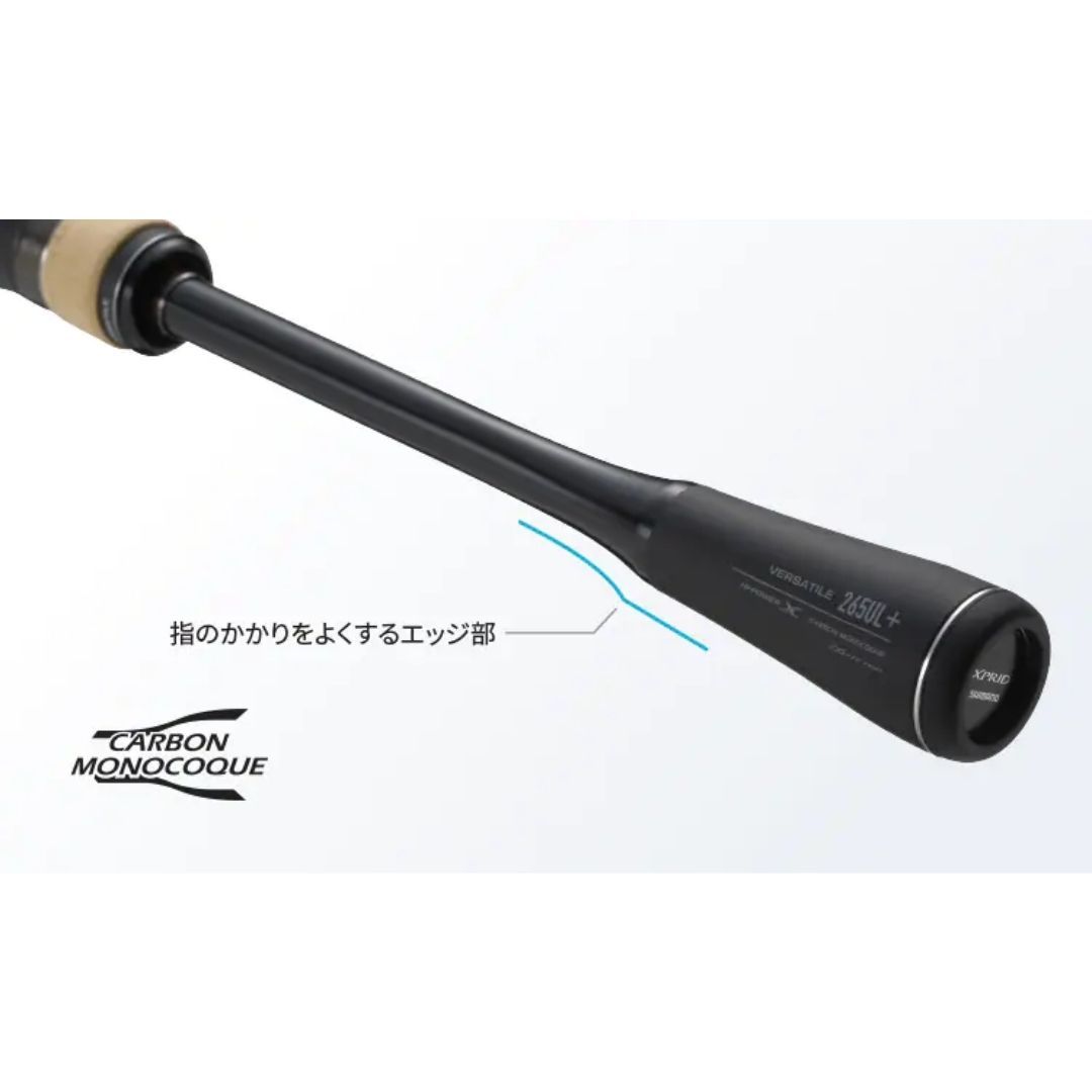 シマノ 22 エクスプライド 169H 2024年新製品 大型便C 【公式通販】