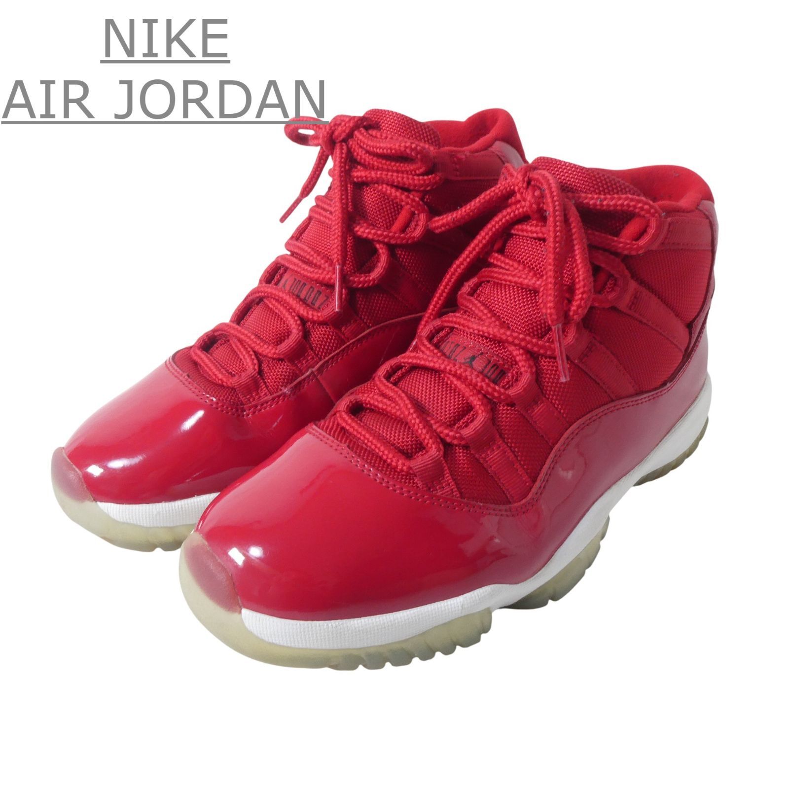 美品 NIKE ナイキ AIR JORDAN 11 RETRO WIN LIKE 96 エアジョーダン11 