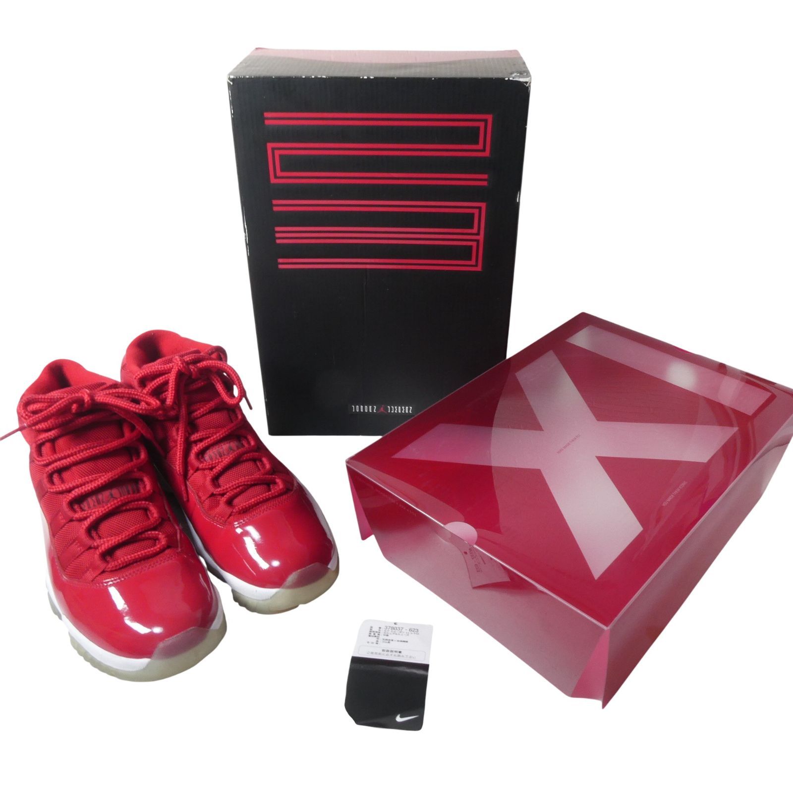 美品 NIKE ナイキ AIR JORDAN 11 RETRO WIN LIKE 96 エアジョーダン11 