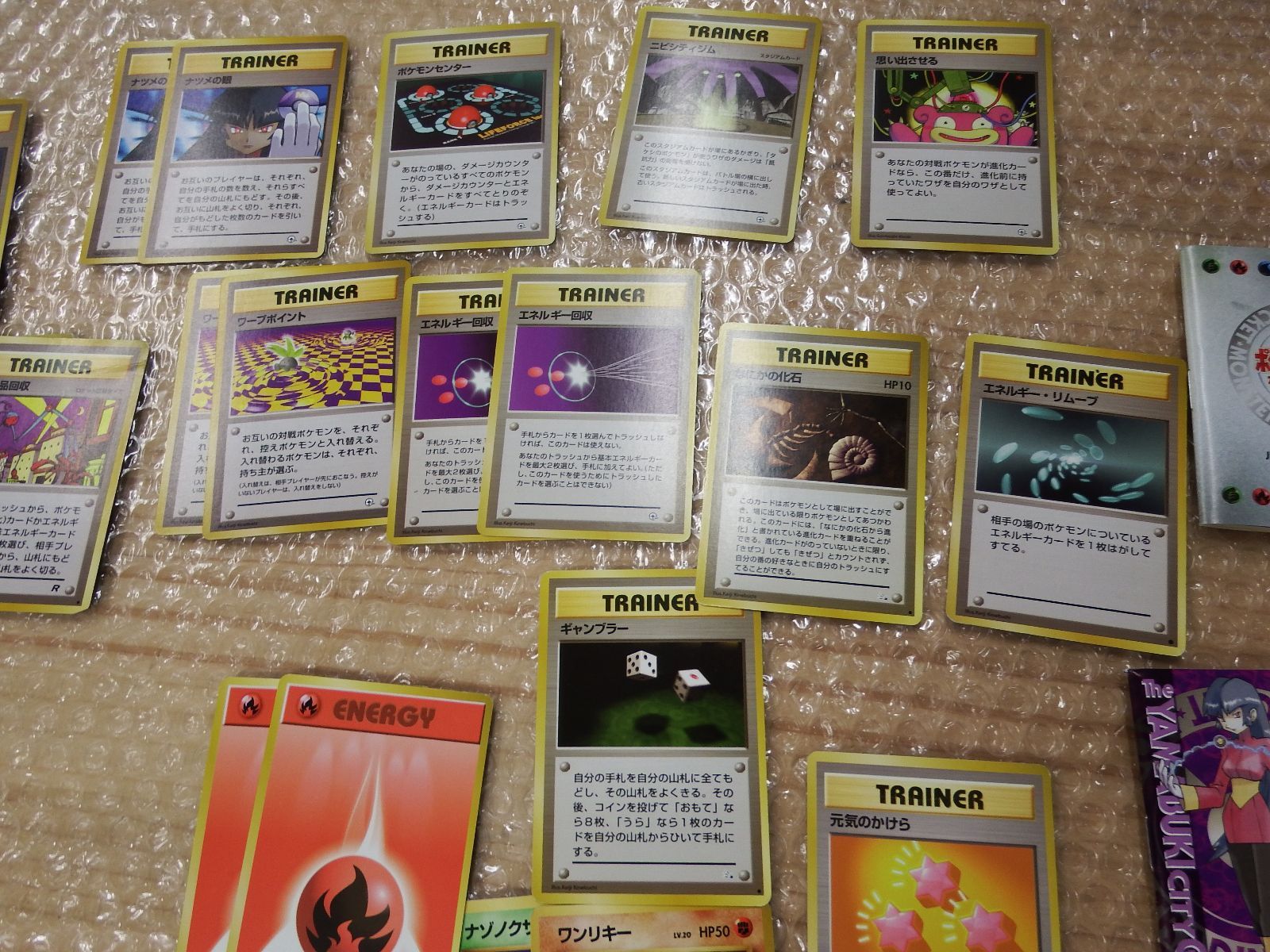 ポケモンカード　ヤマブキシティジム　ナツメデッキ ⭐️未使用⭐️【極美品】ヤマブキシティジム ナツメ デッキ ポケモン