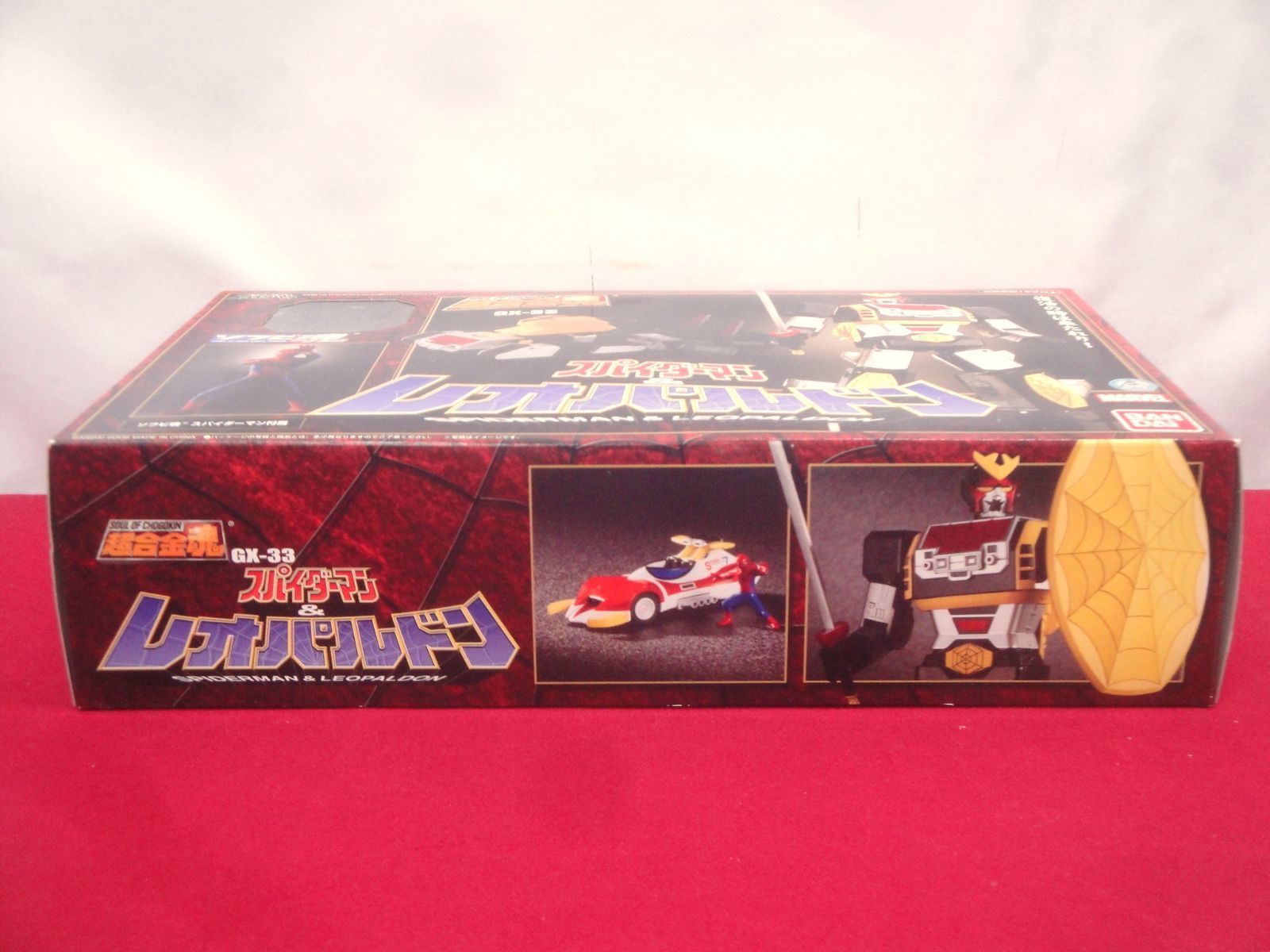 未開封品】超合金魂 GX-33 スパイダーマン & レオパルドン ソフビ魂