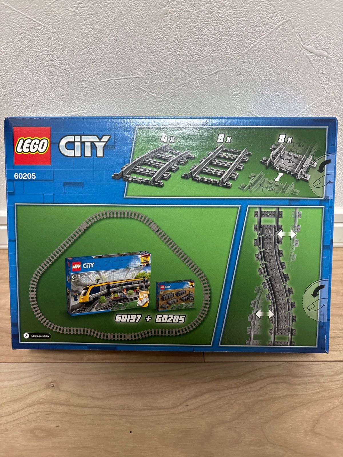 新品未開封』 レゴ(LEGO)シティ レールセット 60205 おもちゃ 電車