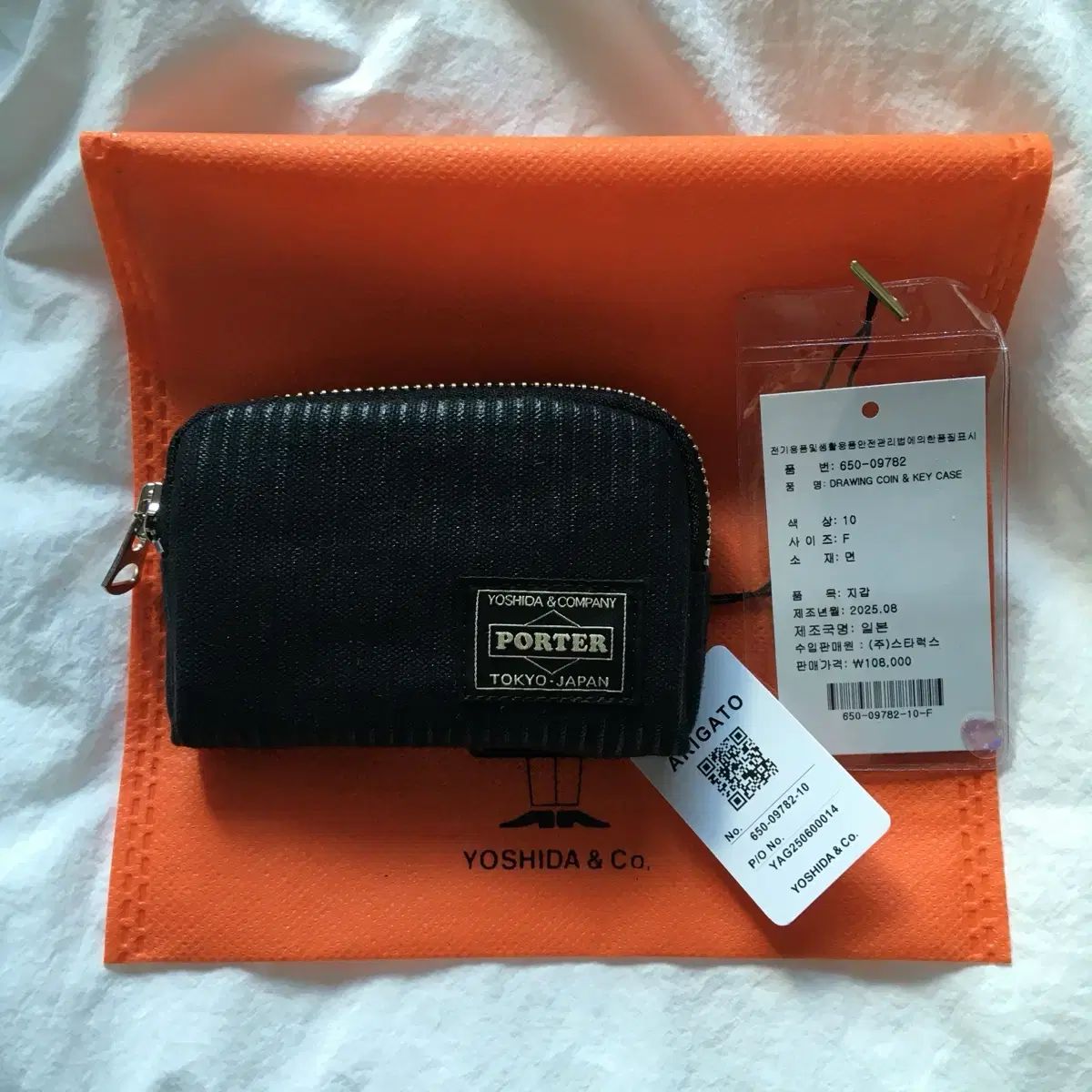 ポーター ドローイング コインケース 財布
