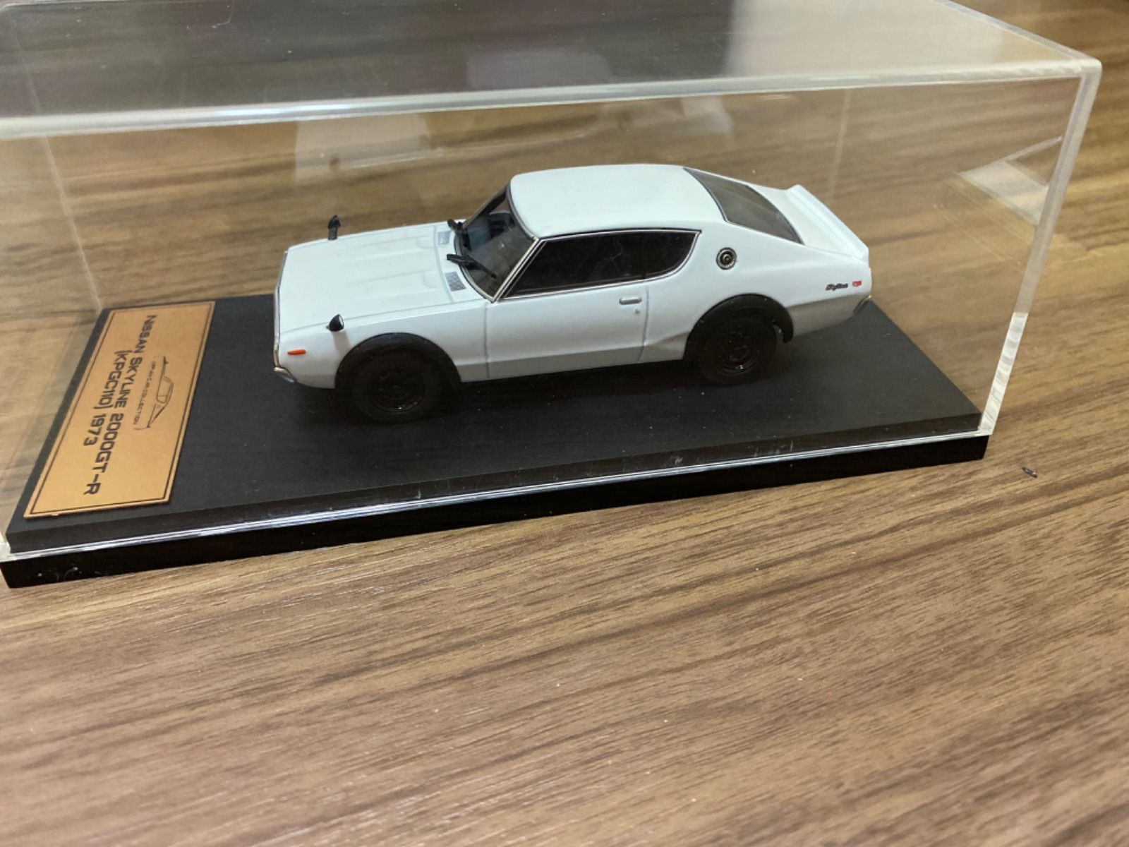 国産名車プレミアム・コレクション 日産 スカイライン 2000GT-R 非売品 国産名車プレミアムコレクション 定期購読特典 日産スカイライン