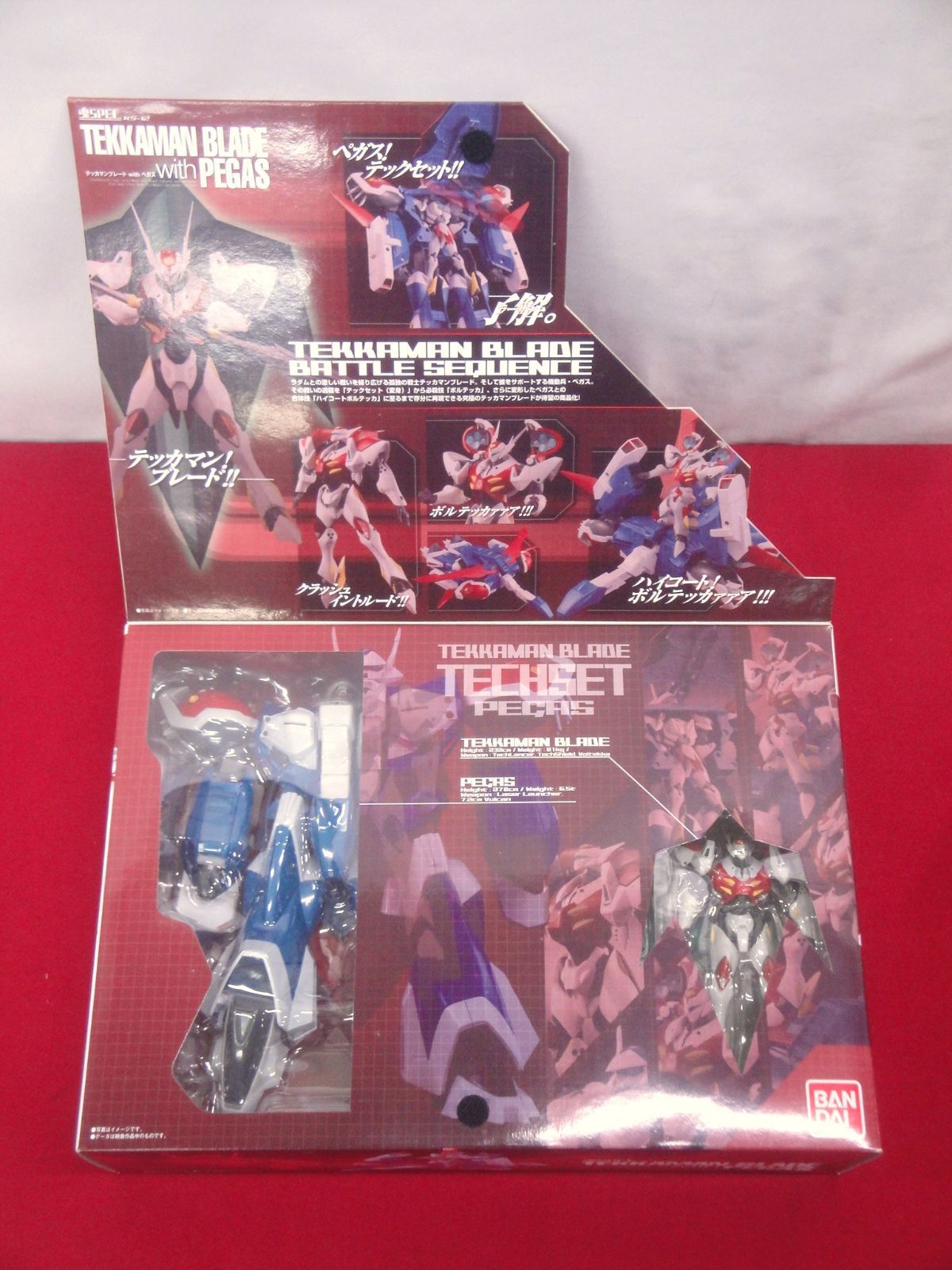 【未使用】TEKKAMAN BLADE with PEGASテッカーマンブレード ☆特価品 MODEROID テッカマンブレード (プラモデル) - ホビーサーチ