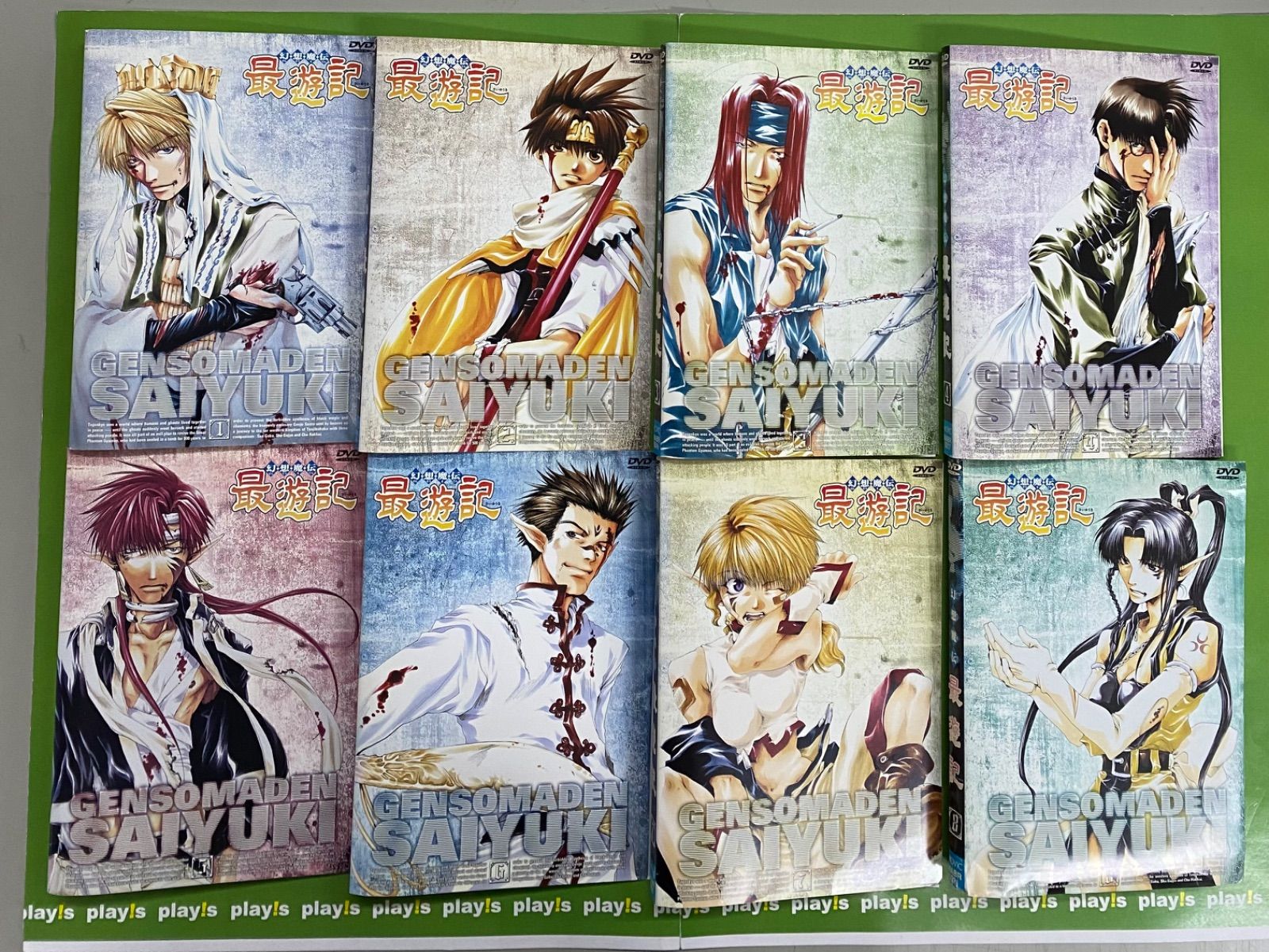 幻想魔伝 最遊記 [レンタル落ち] 全17巻セット DVD - メルカリ