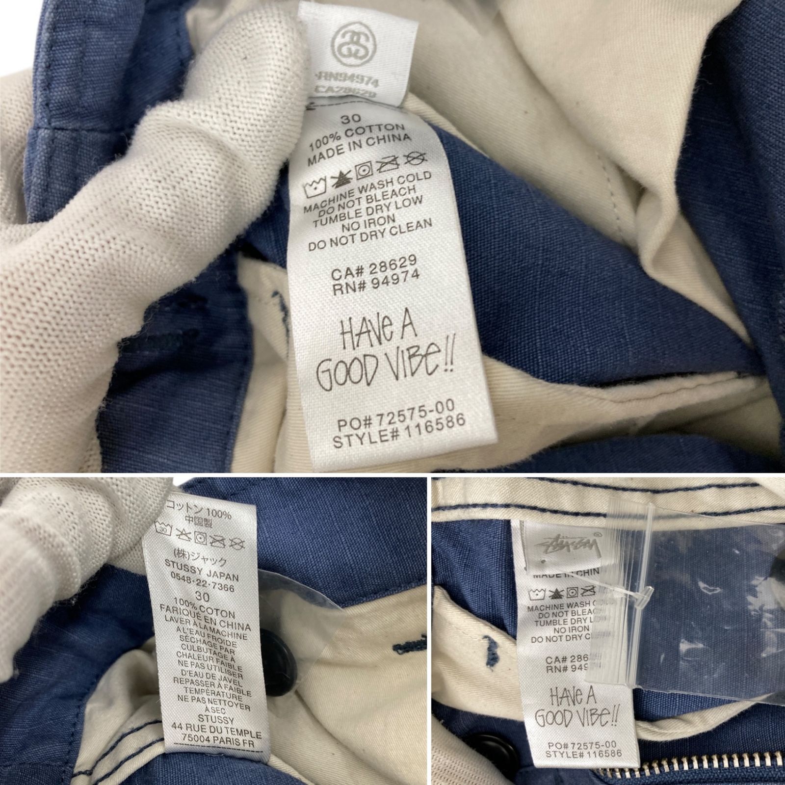 STUSSY (ステューシー) Ripstop Surplus Cargo カーゴパンツ 116586 30