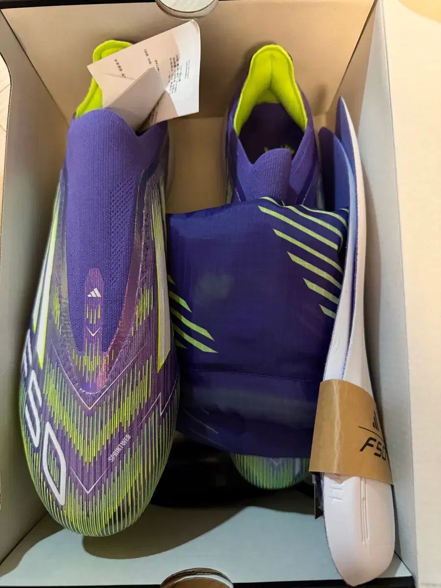 アディダス f 50 LL エリート 270