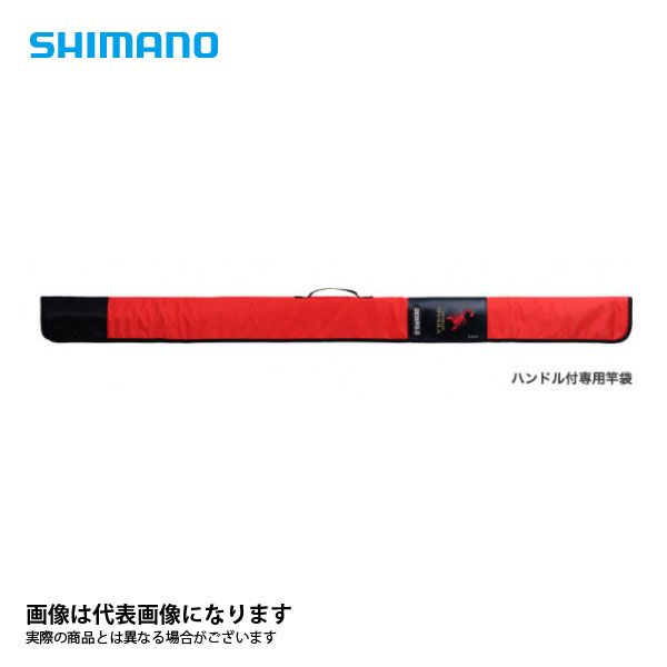 20ワールドシャウラ BG 2953R-3 シマノ 大型便B - メルカリ