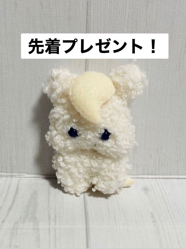 1|10～ご 特典先着プレゼント 午年･蒼くんと一緒ステッカー ランダム デザインは届いてからのお楽しみ 写真 ぬいぐるみ ハンドメイド