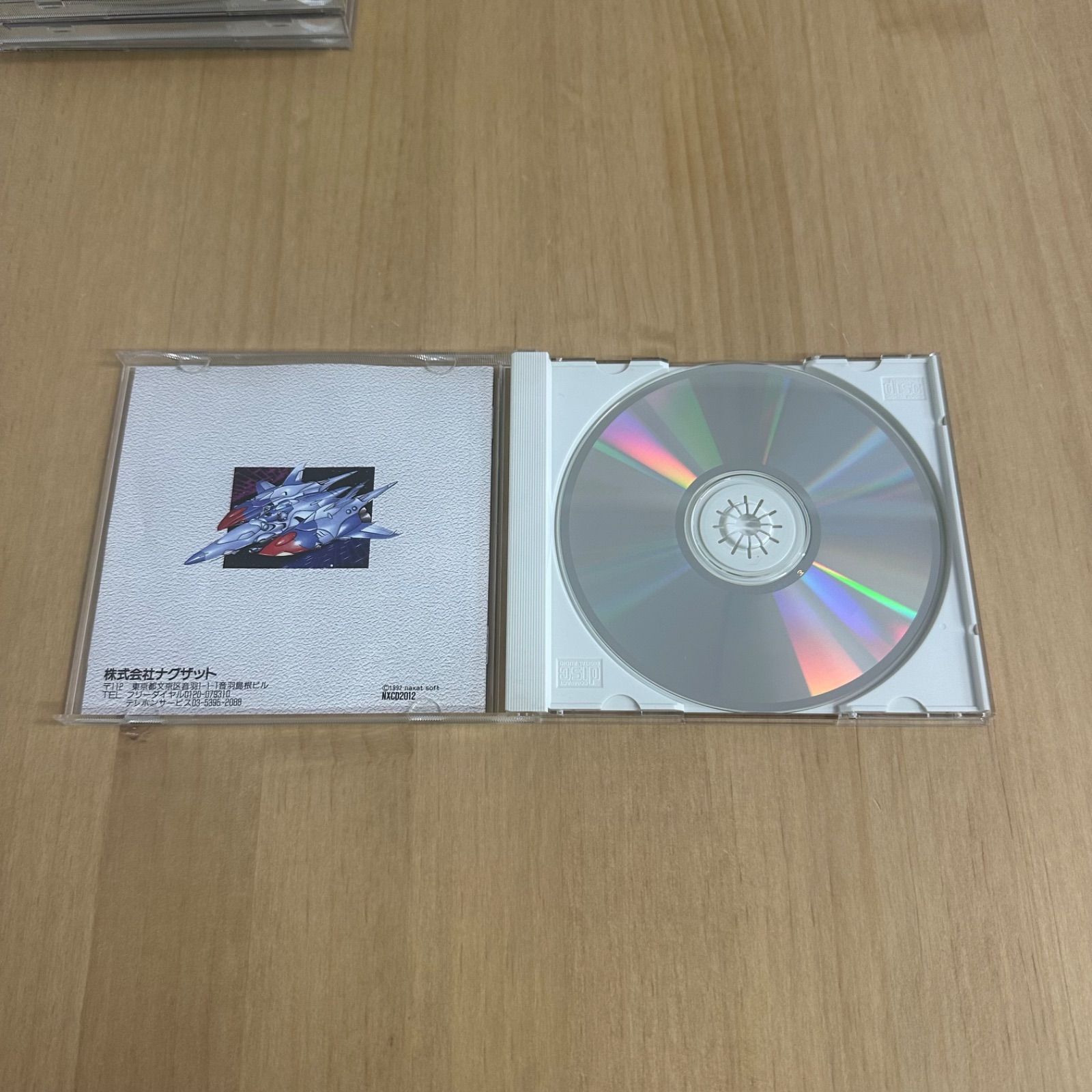  PCE PCエンジン サマーカーニバル’92 アルザディック ハガキ付 ソフト PCエンジン