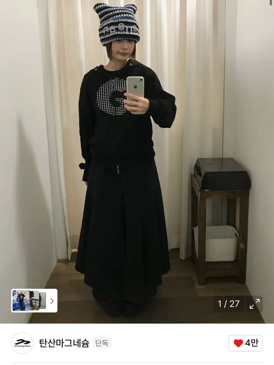 タンサンマ フー フードジップアップ ブラック ウィメンズ