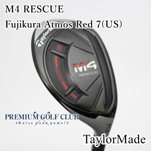 ゴルフ 【】 テーラーメイド M4 レスキュー Fujikura Atmos Red 7/S