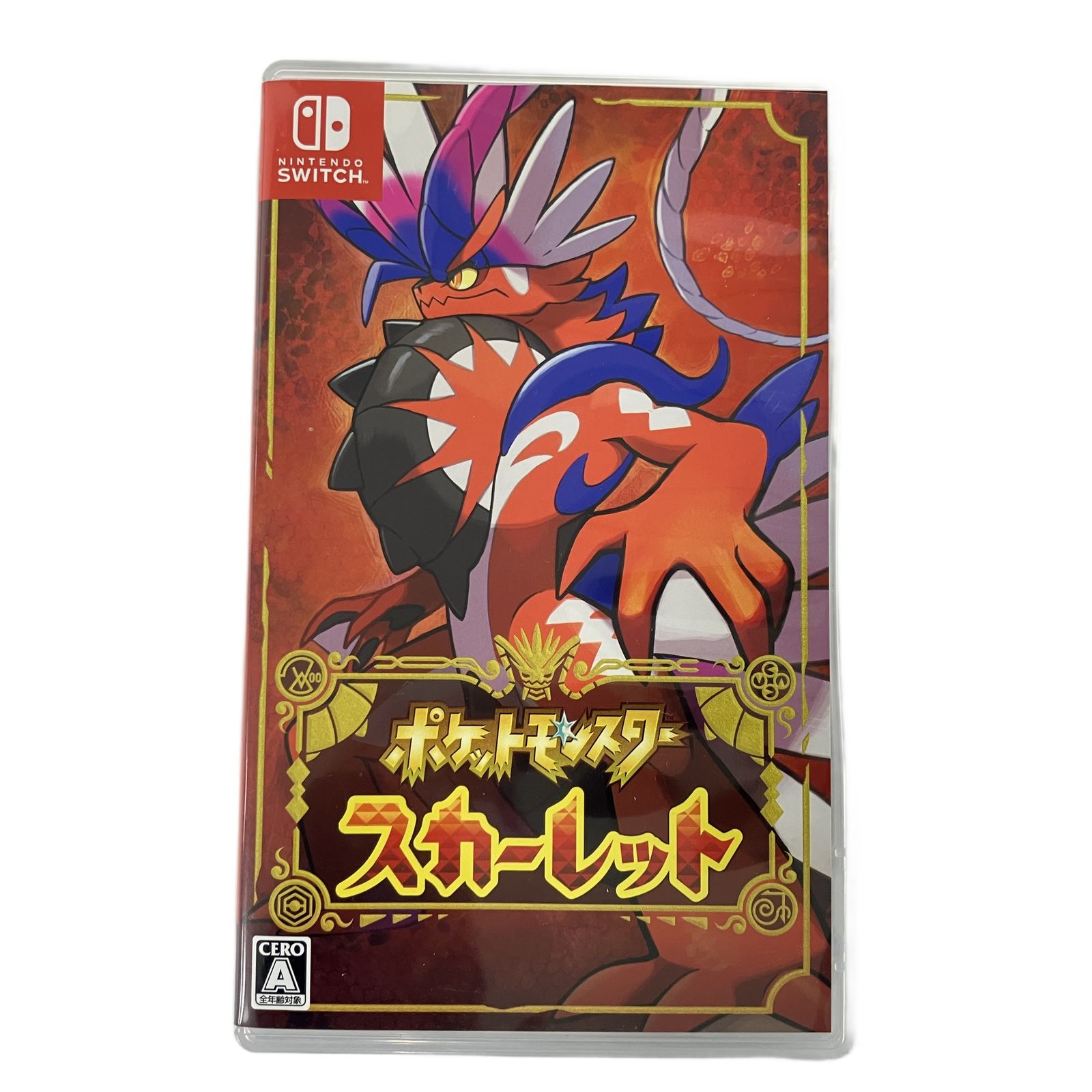 ポケットモンスター バイオレット Nintendo Switchソフト ゼルダの伝説
