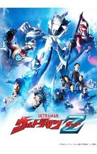 Blu-ray／ウルトラマンZ Blu-ray BOX II 【公式通販】