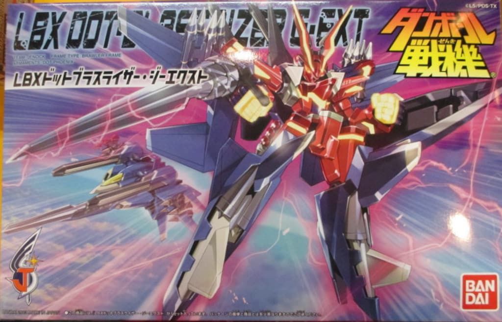 バンダイ ダンボール戦機 !!)ドットブラスライザー・ジーエクスト 52