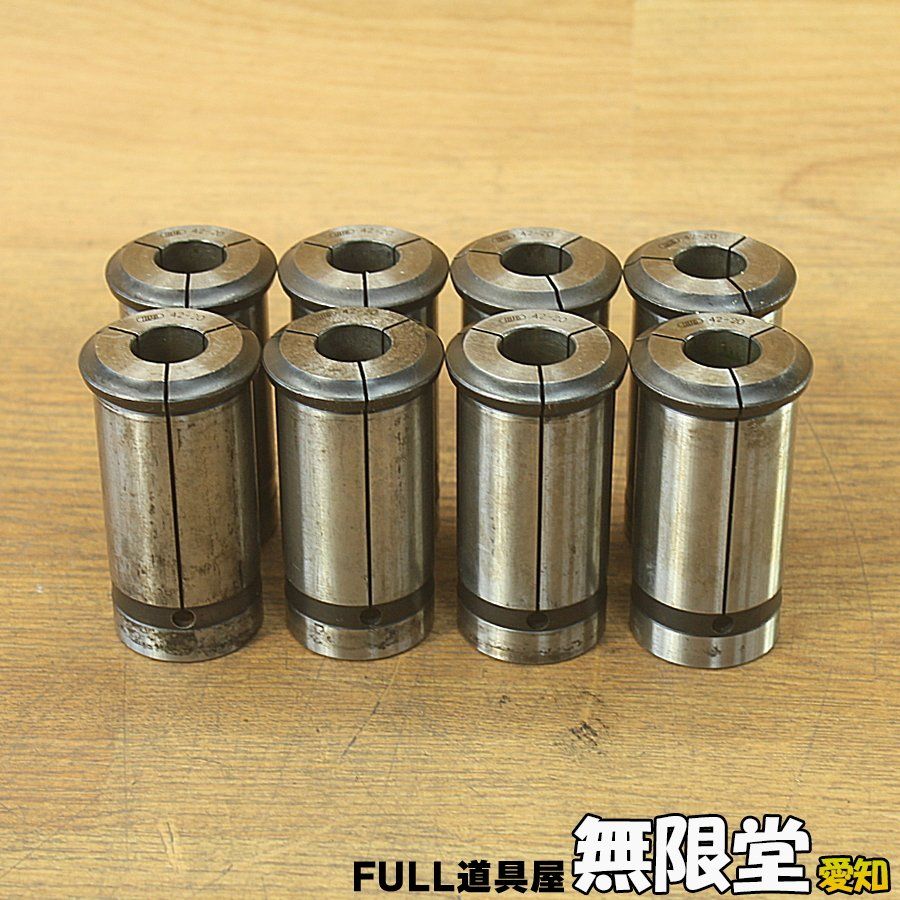8個☆BIG/大昭和精機 C42-20 ストレートコレット