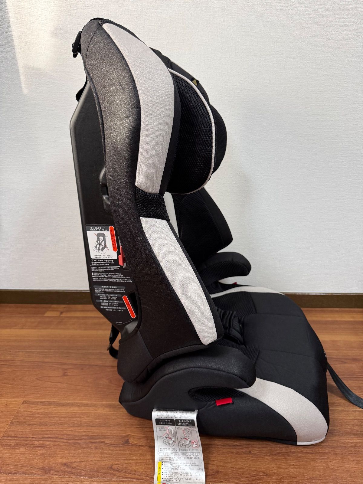 Combi】チャイルドシート ジョイトリップ エッグショック S GG トリノ