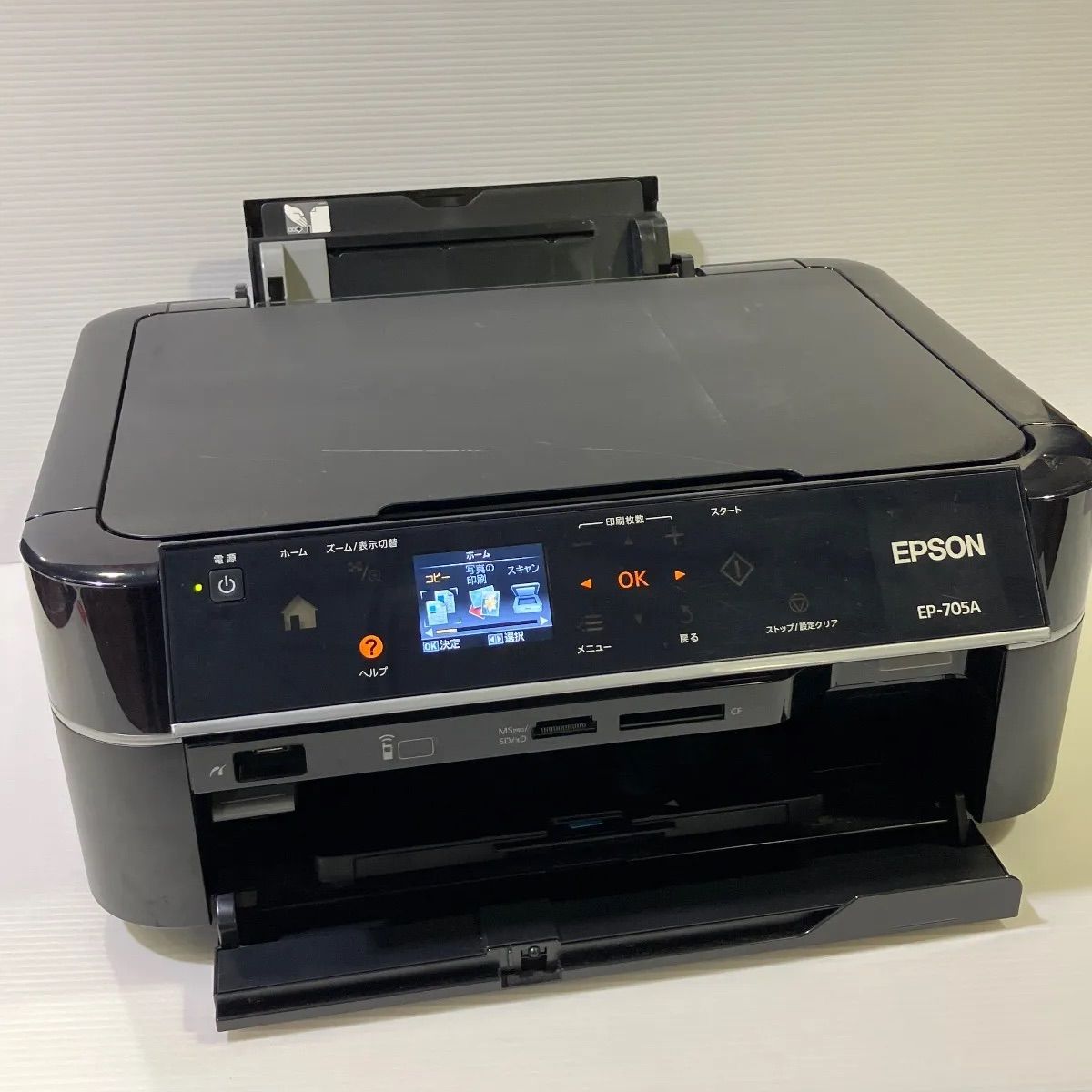 ◎ジャンク◎ エプソン プリンター 2台 (EP-707A+705A) ◎ジャンク◎ エプソン プリンター 2台 (EP-707A+705A)