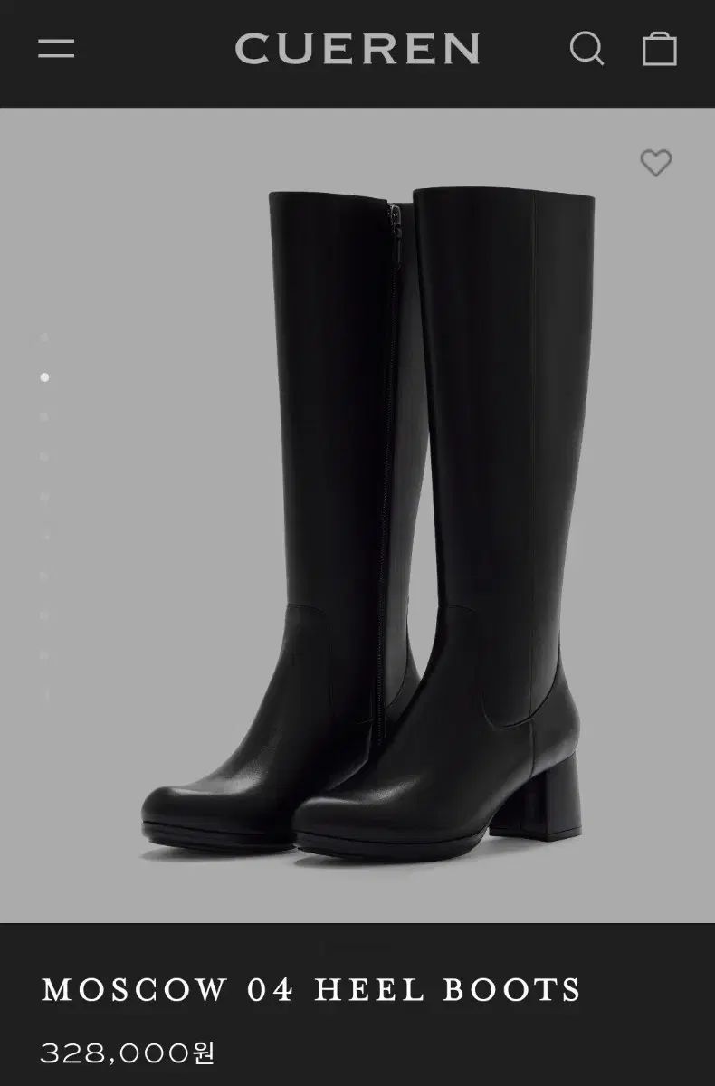 CUEREN Moscow 04 ロングブーツ ブラック 245