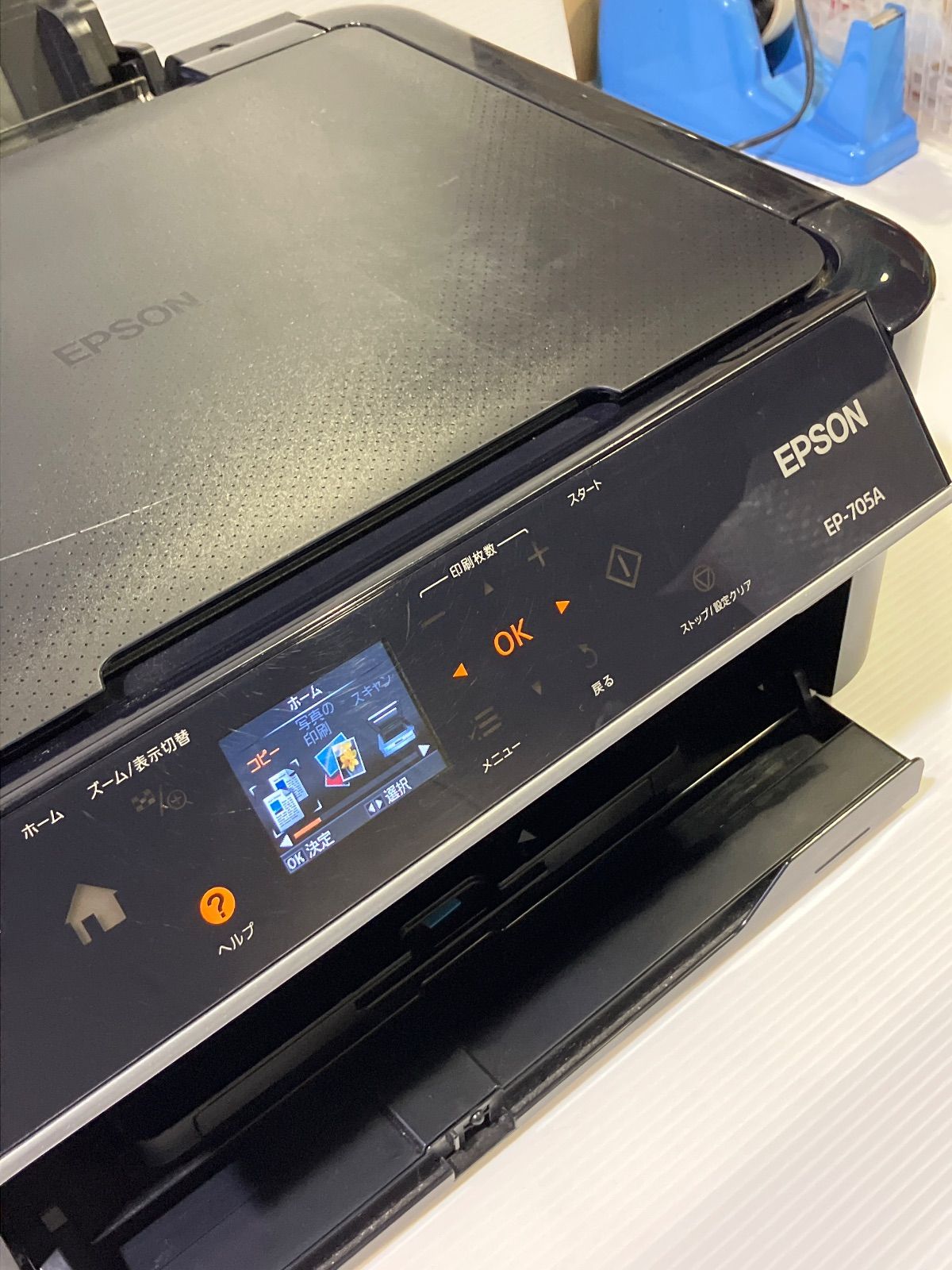 EPSON/エプソン プリンター EP-705A ブラック ジャンク扱い現状 - メルカリ