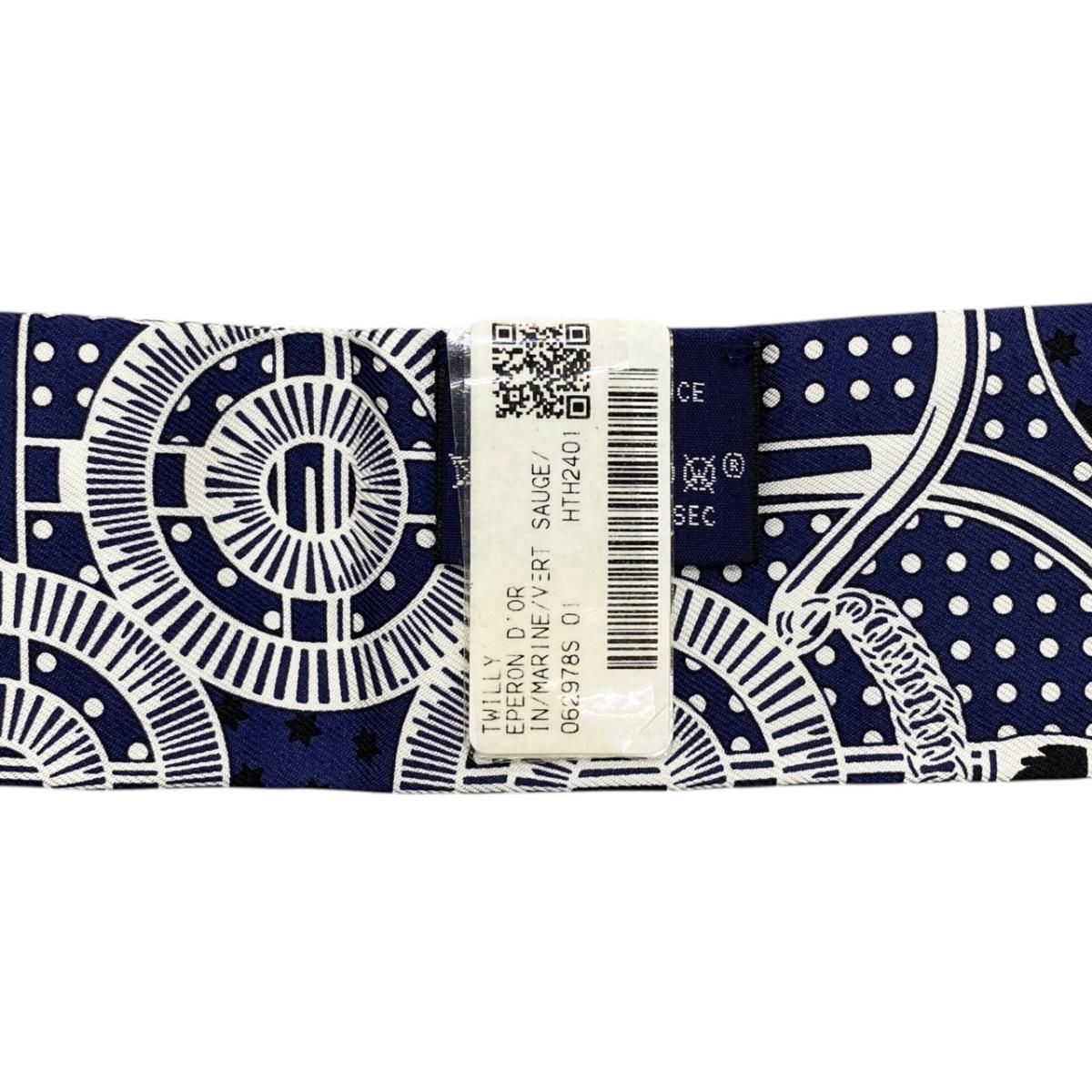 ☆エルメス シルクスカーフ ツイリー エプロン・ドール・バンダナ