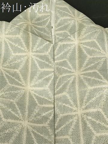 平和屋着物□本場大島紬 白大島 麻の葉文様 正絹 逸品 CAAZ5932ev