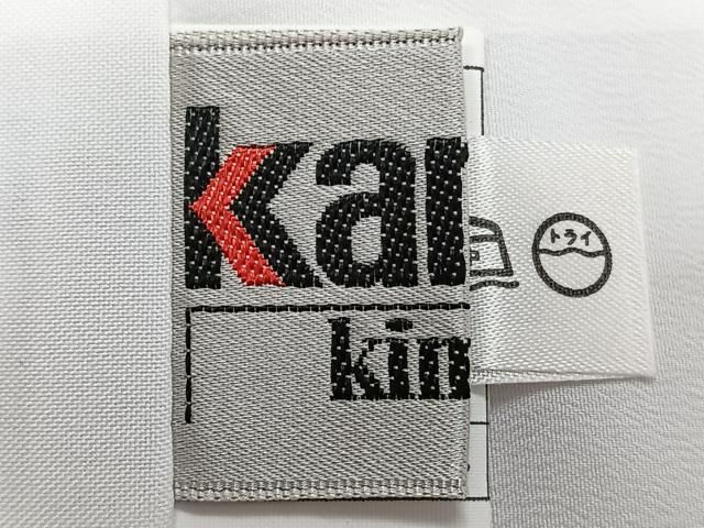 平和屋着物□世界的ファッションデザイナー 山本寛斎 kansaiブランド