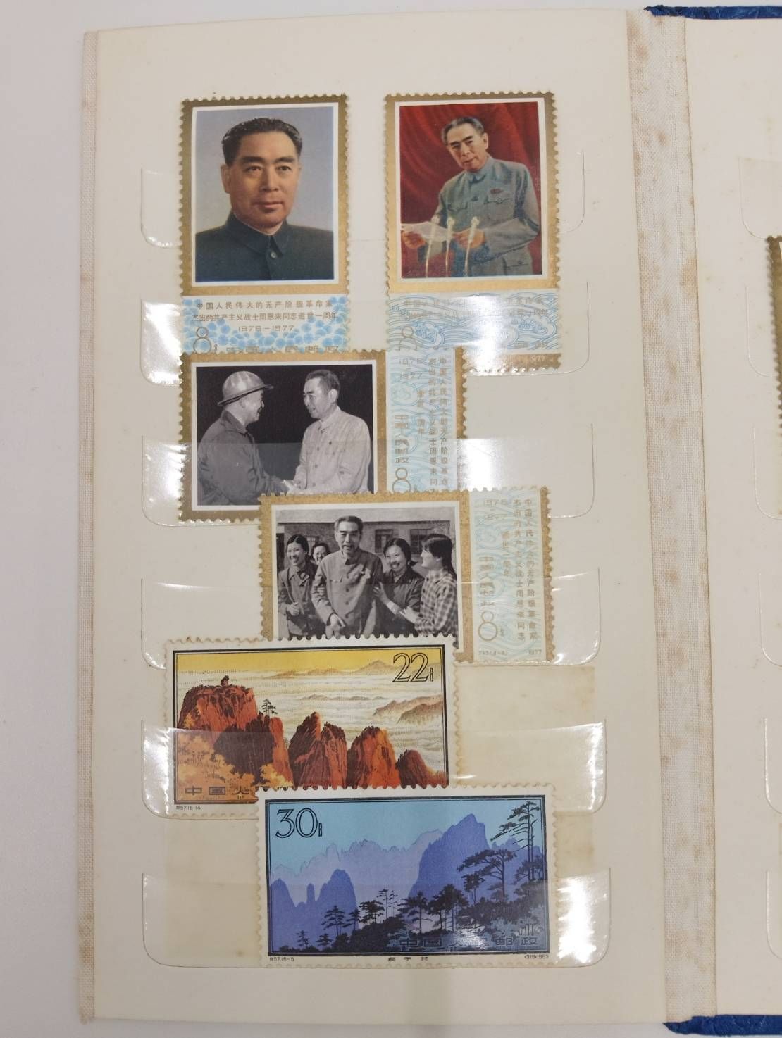 切手 アルバム （中国） - メルカリ