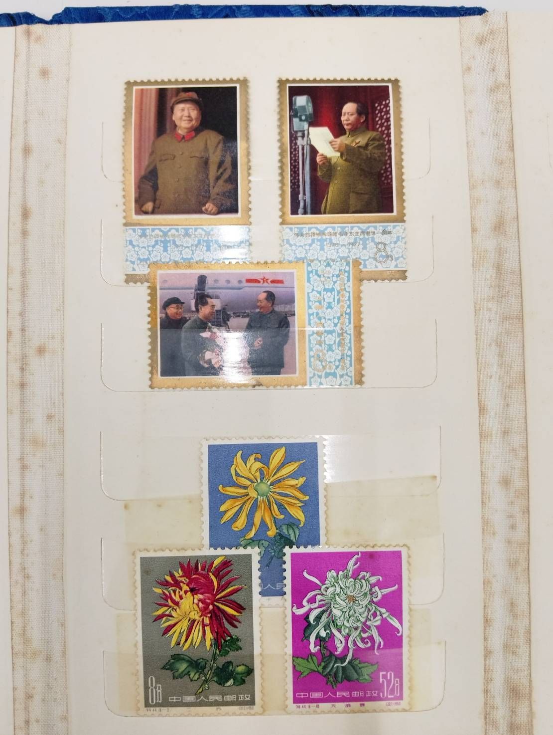 切手 アルバム （中国） - メルカリ