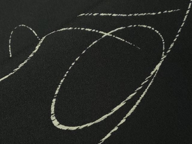 平和屋着物□小紋 吉祥文 黒地 やまと誂製 洗える着物 CABB7437dy