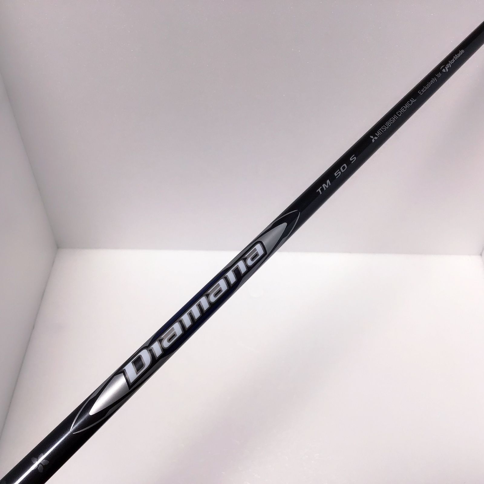 Diamana S 50 シャフト 2020最新カスタムシャフト試打 HS50m⁄s〜編